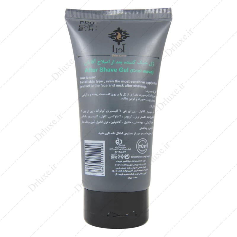 قیمت و خرید ژل بعد از اصلاح آقایان آدرا 150 میلی لیتر - دکتر لوکس